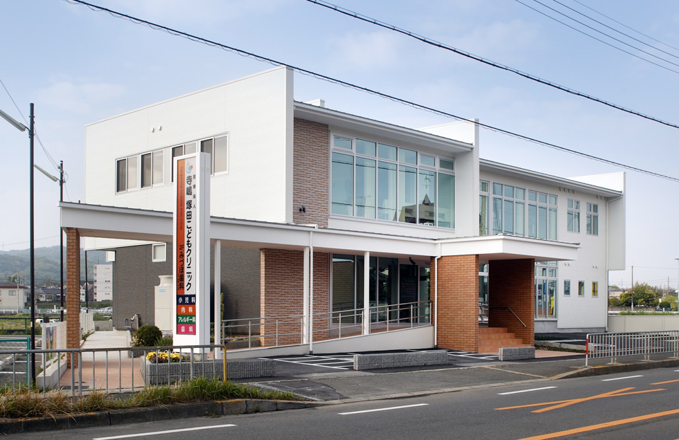 寺嶋・塚田こどもクリニック様