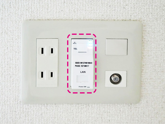 無料インターネット、Wi-Fi