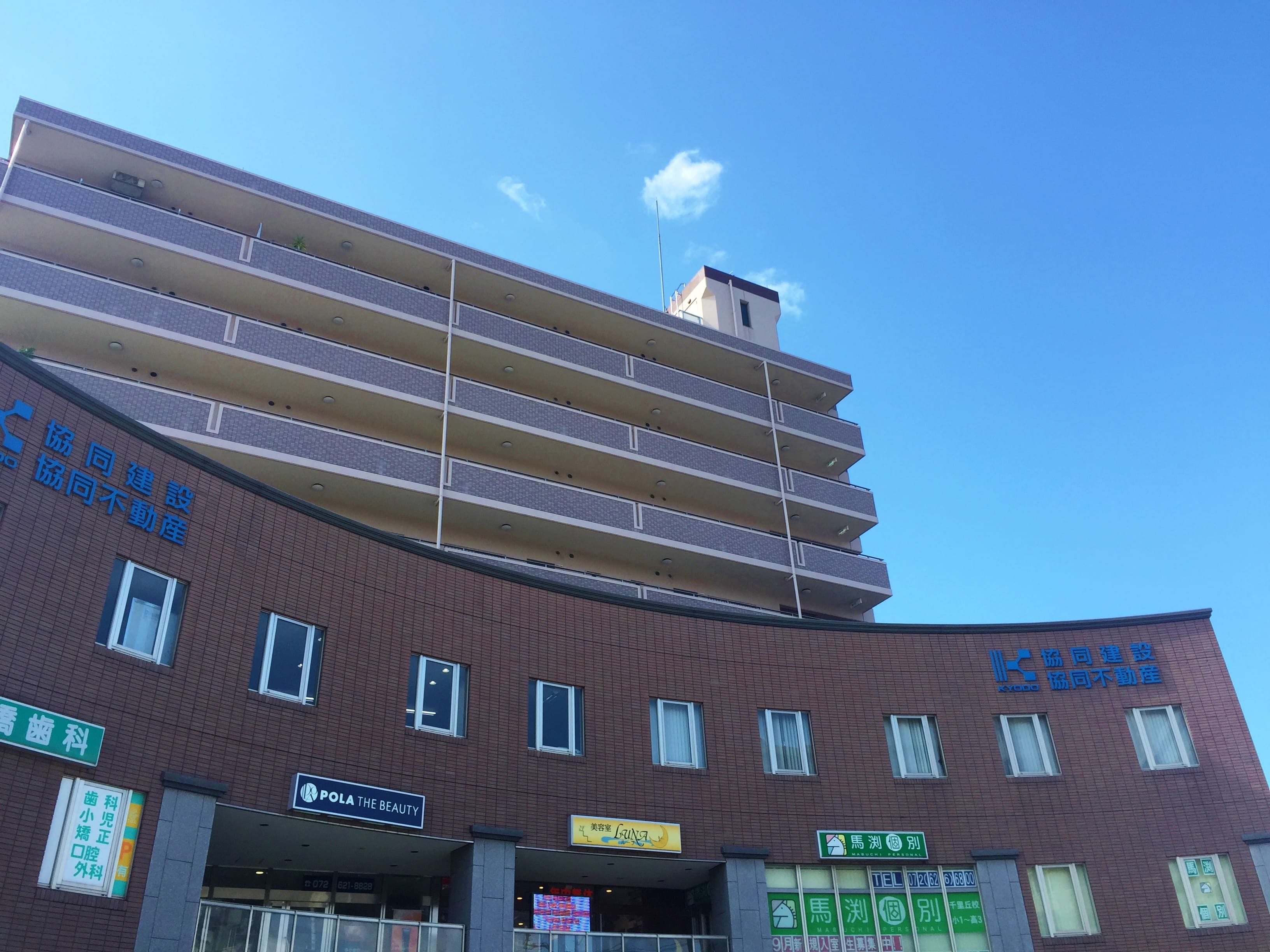 プランドール千里丘（摂津市）