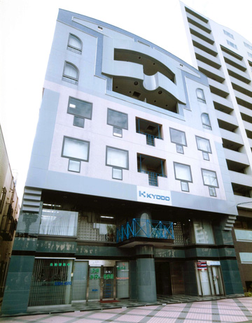 協同江坂ビル