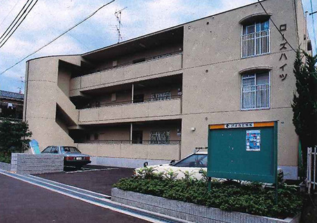 ローズハイツ
