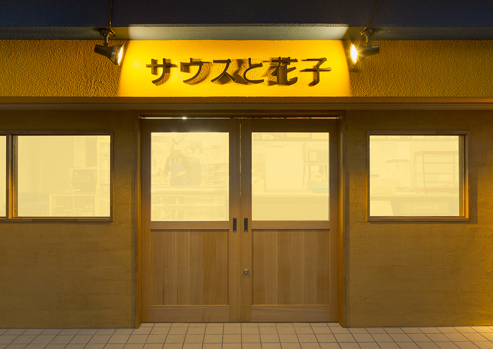 エントランス(夕景)