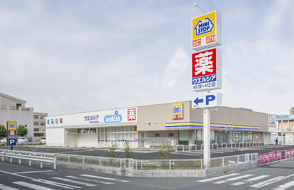詳細